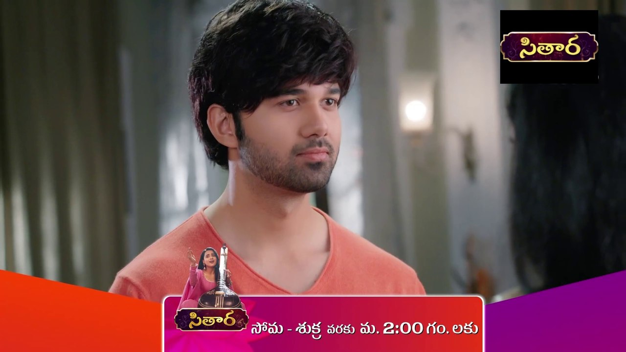 Sitara Episode 264 Promo - February 10 2025 | ETV Plus
