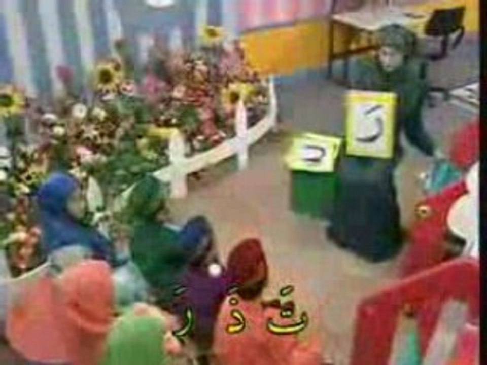 Muslim Kid School 9 of 14