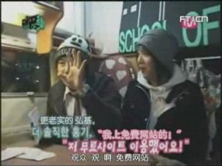 Mnet School Of Rock Talk Cut