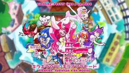 [Sub Esp] KiraKira☆Pretty Cure A La Mode - Episodio 26
