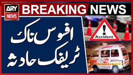Woman Injured in Truck Collision in Baldia Town Succumbs to Injuries During Treatment