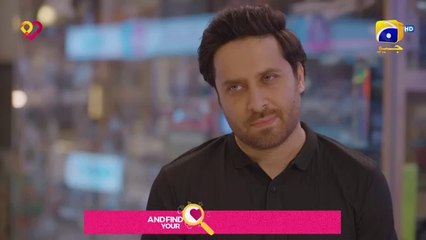 Mann Marzi Episode 37 [Eng Sub] - Haroon Shahid - Fatima Effendi - Humayoun Ashraf - 10th February 2025