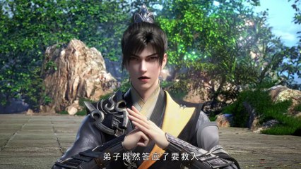 Peerless Soul ¦ Episode 87 - WSAnime