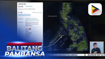 PCG, bantay-sarado sa barko ng China na pumasok sa EEZ