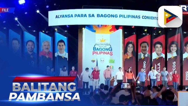 PBBM pangungunahan ang kick-off rally ng Alyansa para sa Bagong Pilipinas sa Ilocos Norte