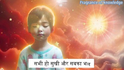 Sabhi Ho Sukhi Aur Sabka Bhala Ho | Mansa Seva Song | Sakash | सभी हो सुखी | BK Meditation Song