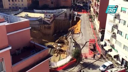 รู้จัก "หลุมยุบ" อีกหนึ่งธรณีพิบัติภัย |ทันโลก EXPRESS | 11 ก.พ. 68