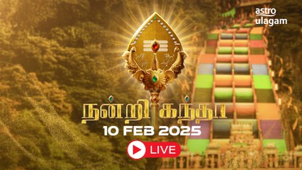 Thaipusam 2025  I LIVEI I 10th Feb  I 9PM - 1AM
