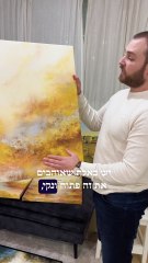 מה עדיף עם או בלי מסגרת?