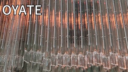 220v 1500w IR lamp replacing short wave infrared heating heater