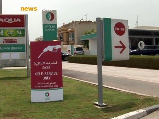 Enoc tries out self-service pumps