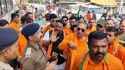 बिलासपुर में भाजपा समर्थकों का हंगामा