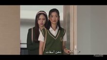 مسلسل F4 Thailand Boys Over Flowers الموسم الأول - الحلقة 2