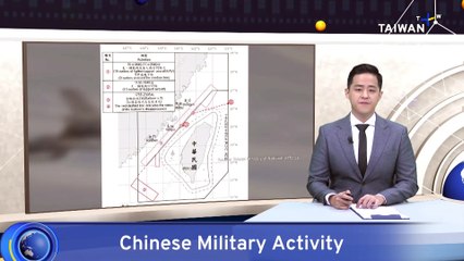 MND: China Sends 32 Aircraft, Eight Naval Ships Near Taiwan