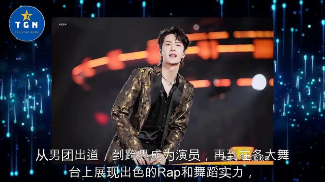 王一博的Rap：实力与热爱的完美融合