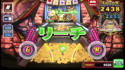 コナステ　メダル落としゲーム　GRANDCROSS_27