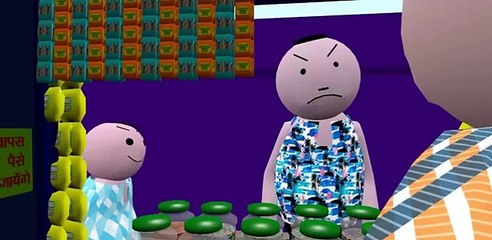 MAKE JOKE INDIA  || MJI || - DUKAN DRAMA