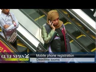 GN Midday Monday Jan 14 2013