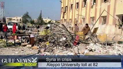 GN Midday Wednesday Jan 16 2013