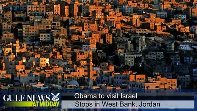 Gulf Cup champions UAE to face Vietnam in Asian Cup qualifier - GN Midday Wednesday Feb 6 2013