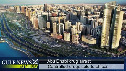 Bieber goes shirtless in freezing Poland - GN Midday Wednesday Mar 27 2013