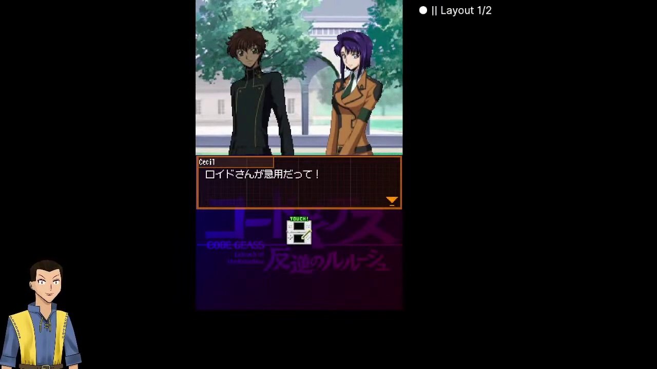 Code Geass for DS on RetroArch (abridged patch) day 13