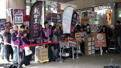 Lawmaker Recall Petitions Gain Momentum in Taiwan