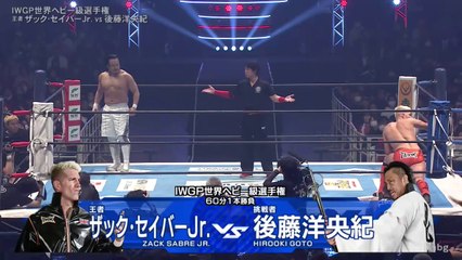 Hirooki Goto vs Zack Sabre Jr. - IWGP World Heavyweight Championship: THE NEW BEGINNING in OSAKA（2/11/25）