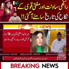 rakhi sawant and mufti qawi nikkah date finally revealed