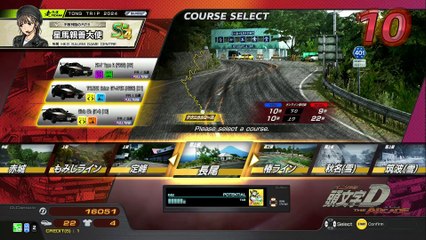 20250208 北海道 チェルシー ラウンドワン札幌北２１条店