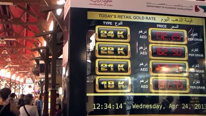 Gold price drop hits Dubai retailers