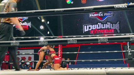 Anita Karim: Pakistani Woman in MMA, Inspiring Women in Her Country