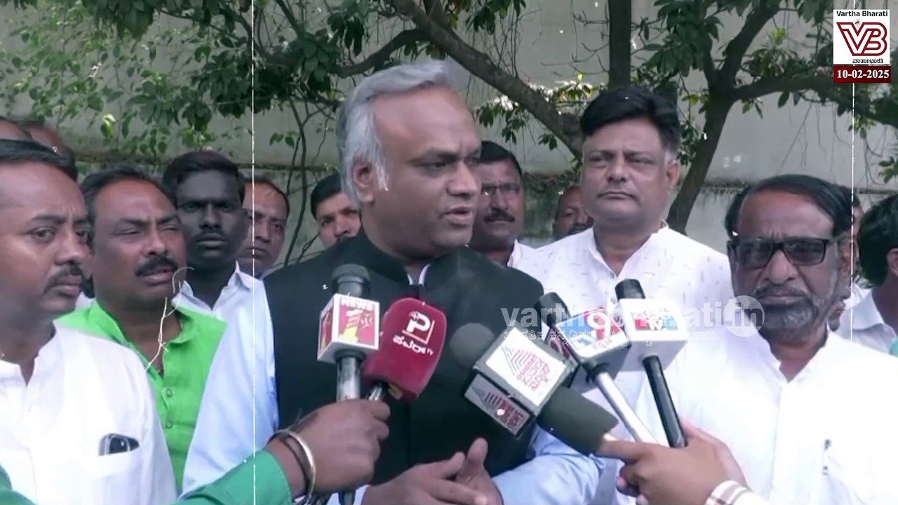 ಕನ್ನಡಿಗರ ತೆರಿಗೆ ಬೇಕು, ಅನುದಾನ ಯಾಕೆ ಕೊಡಲ್ಲ: ಪ್ರಿಯಾಂಕ್ ಖರ್ಗೆ | Priyank Kharge