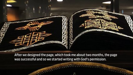 Artist creates world's first Quran written entirely in embroidery