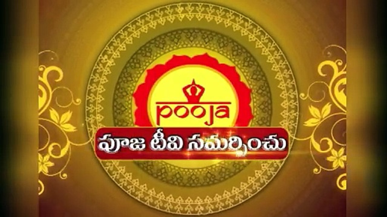 ఉంగరపు వేలుకి "అనామిక" అనే పేరు ఎలా వచ్చింది...? | Ungaram Velu Importance | Ring Finger Importance