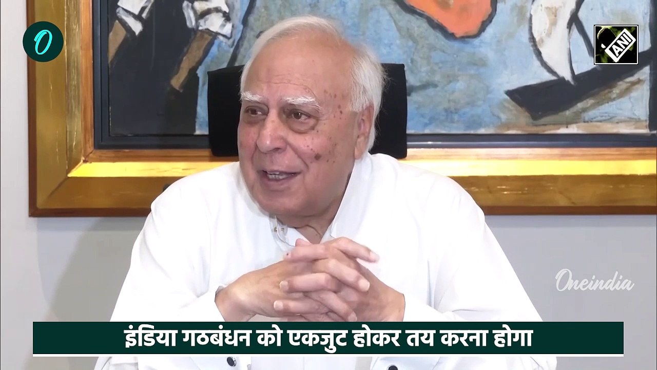 Delhi Election Result: अरविंद केजरीवाल दिल्ली हारे Kapil Sibal ने INDI Bloc को चेताया,BJP की तारीफ