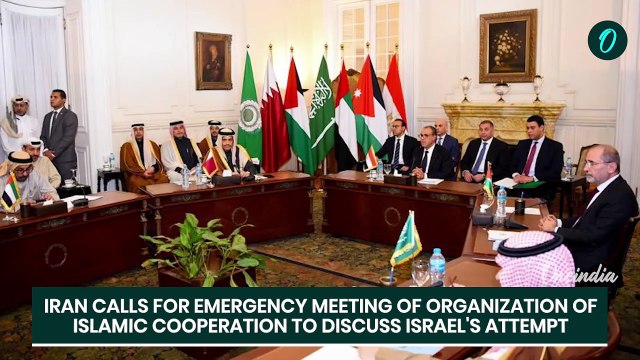 Muslim Leaders Slam Netanyahu's 'Aggressive' Palestinian State Plan - Watch Full Statement