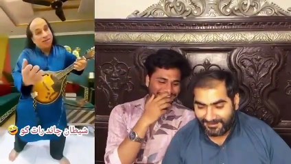 kya banega in logo ka 😅 #funnyreactionvideo #funny #funnyvideo #fun #reactionvideo - Wrong No (480p, h264)