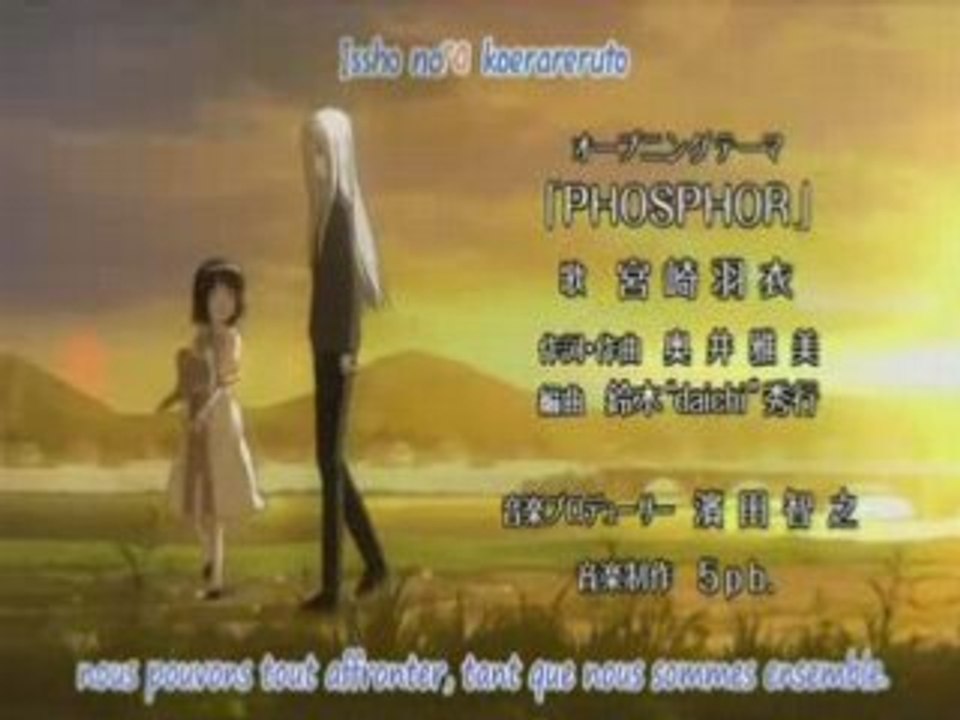 Kanokon op