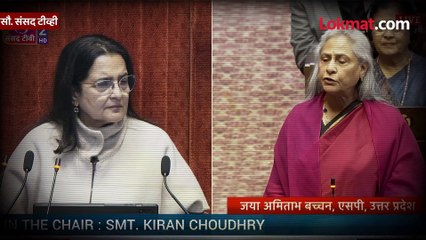 सर्वाधिक टॅक्स देऊनही आमच्या पदरात काय, जया बच्चन संतापल्या....