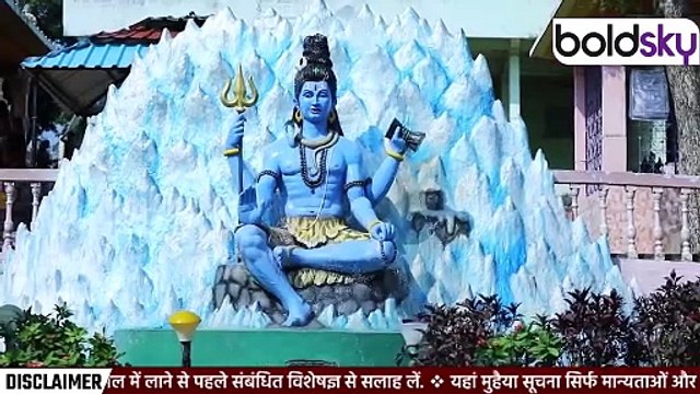 Magh Purnima Shiv Puja Vidhi: माघ पूर्णिमा पर कैसे करे शिव पूजा, विधि क्या है | Boldsky