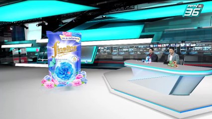 แฉขบวนการ ขนคนไข้ ลวง เอายาจากรพ.ทหารผ่านศึก | เข้มข่าวค่ำ | 11 ก.พ. 68