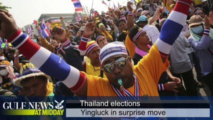 UAE Cabinet retreat - GN Midday