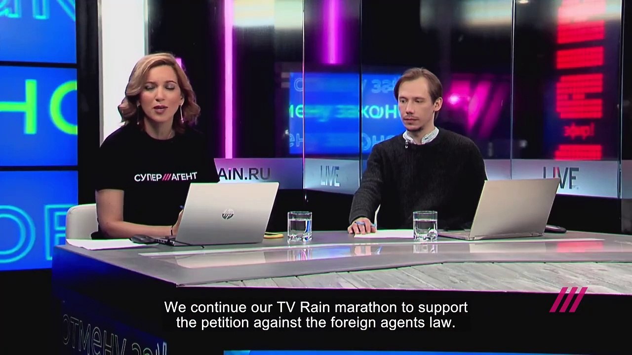 My Undesirable Friends: Part I - Last Air in Moscow Trailer OmeU