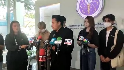 "กัน จอมพลัง" พาเหยื่อแก๊งสาดน้ำซุป พบ รมว.กระทรวง อว. น้องๆเกรงจะไม่ปลอดภัย