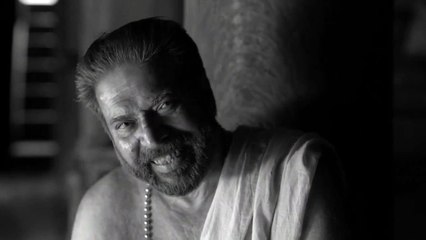 Bramayugam: Thrilling Horror & Mystery South Hindi Movie 🎬