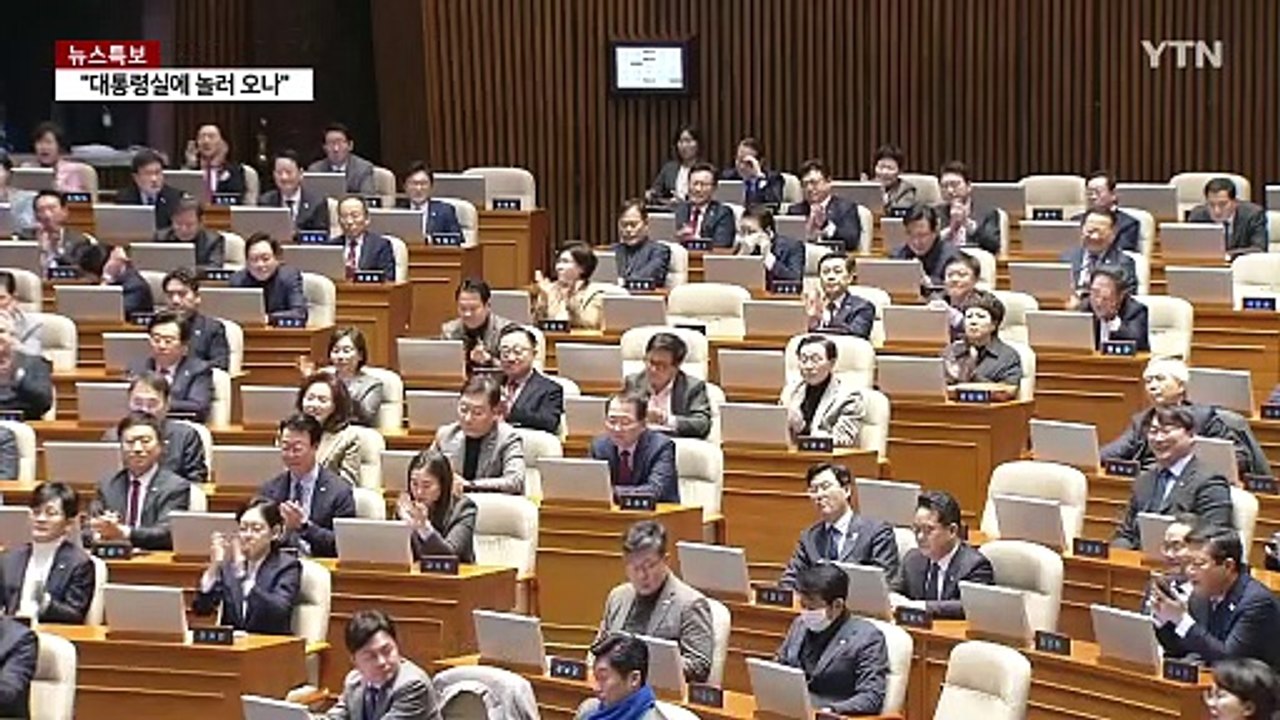 권성동 "계엄 책임 통감...국정혼란 주범 이재명" / YTN