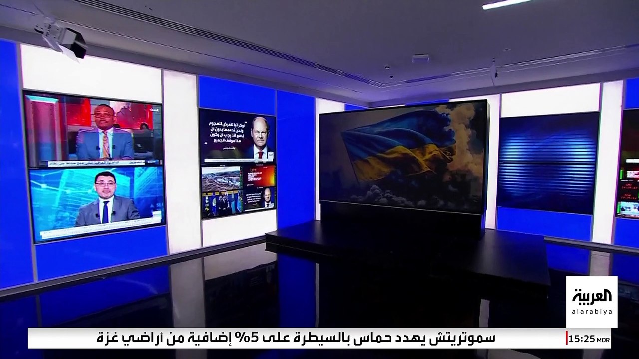 زيلينسكي صاحب فكرة معادن أوكرانيا النادرة مقابل المساعدات