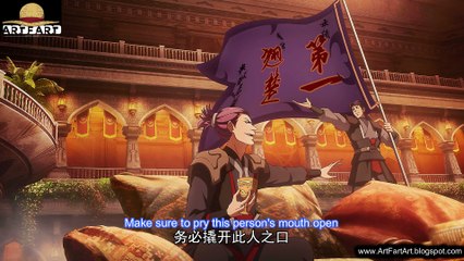 A Will Eternal Season 3 Episode 36 [142] English Sub