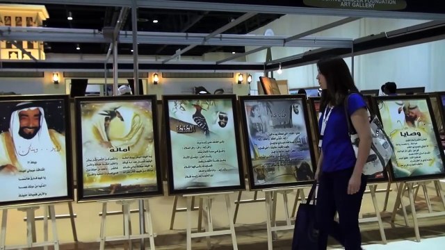 Dubai International Arabian Horse Fair: a showcase of beautiful horses